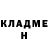 ГЕРОИН гречка Bubun
