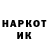 Кетамин VHQ Samarqand Siti