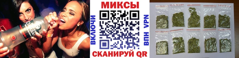МЕГА ONION  Трубчевск  БУТИРАТ оксана 