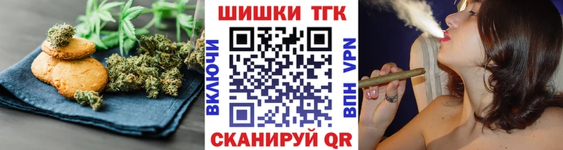 Cannafood конопля  где купить наркоту  Трубчевск 