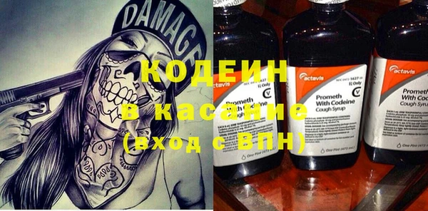таблы Баксан