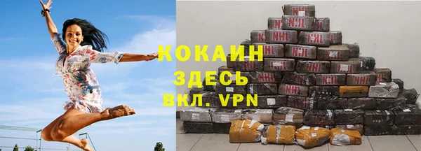 таблы Баксан