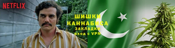 кокаин перу Балахна