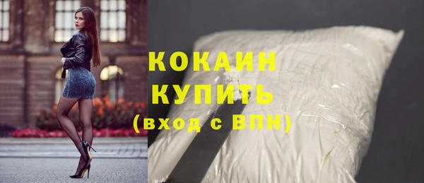 таблы Баксан