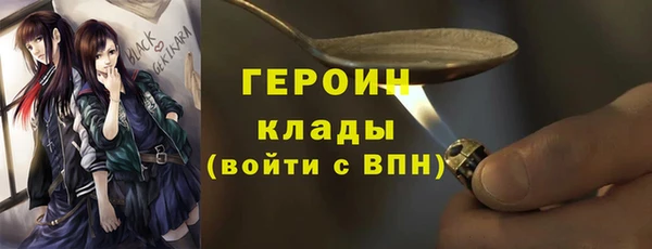 таблы Баксан