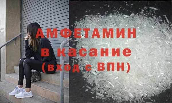 таблы Баксан