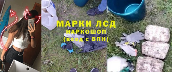 таблы Баксан