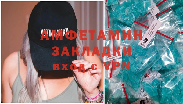 таблы Баксан