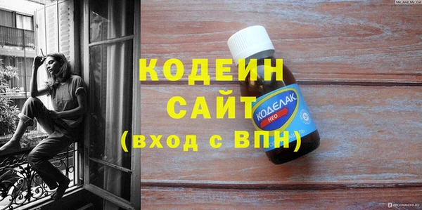 таблы Баксан