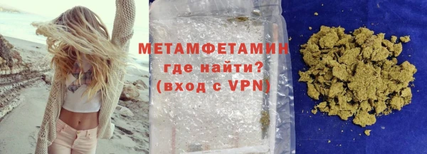 таблы Баксан
