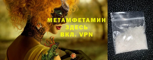 таблы Баксан