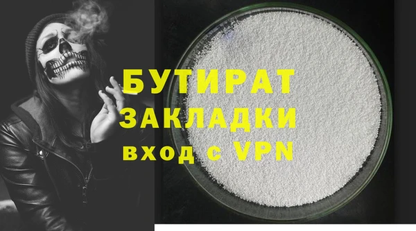 кокаин перу Балахна