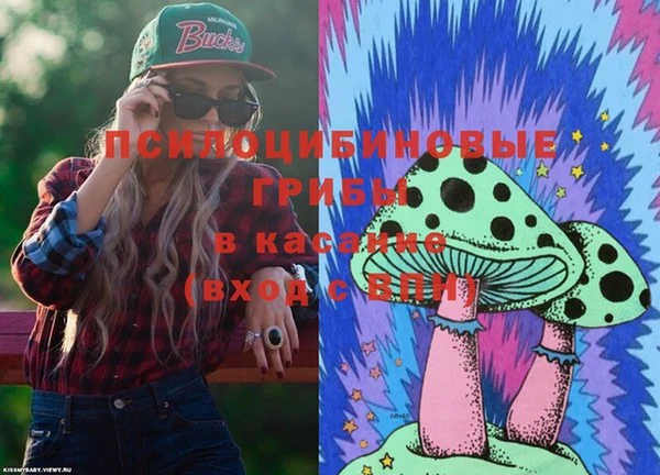 таблы Баксан