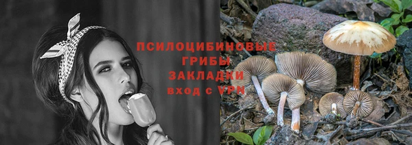 таблы Баксан