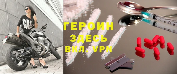 таблы Баксан