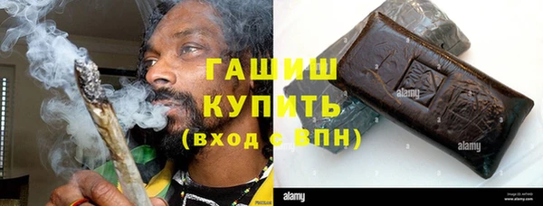 кокаин перу Балахна