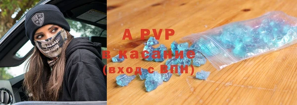 кокаин перу Балахна